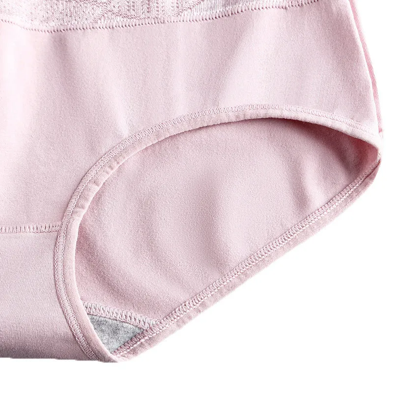 High waist jacquard panties