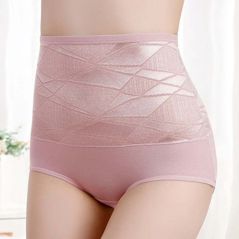 High waist jacquard panties